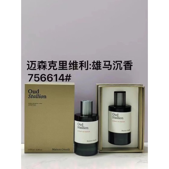 Oud Stallion Extrait de Parfum-100ml